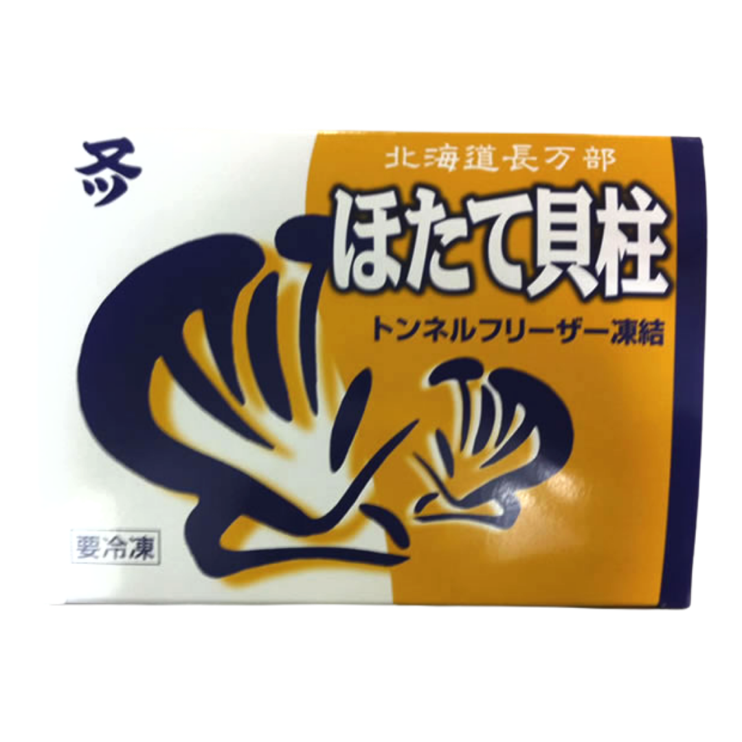 Hokkaido Hotate 4S 1kg Sashimi Grade