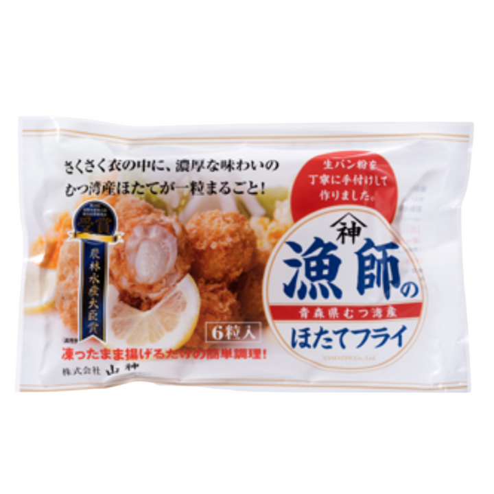 YAMAJIN Ryoshi no Hotate Fry L 100g