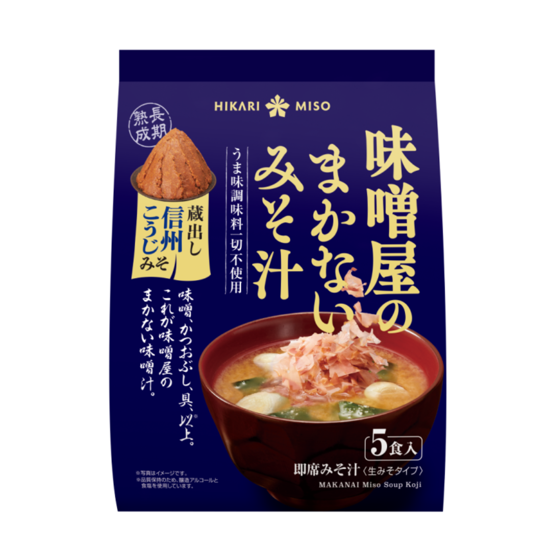 HIKARI Miso Soup Koji 5pc 104g