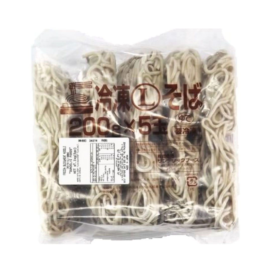 Soba 5pc 1kg