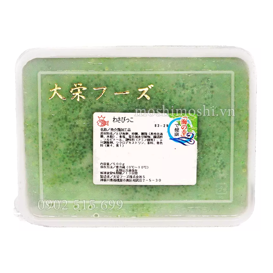 Wasabi Tobikko 500g