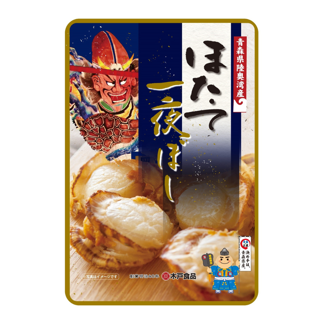 Hotate Ichiya Boshi 30g