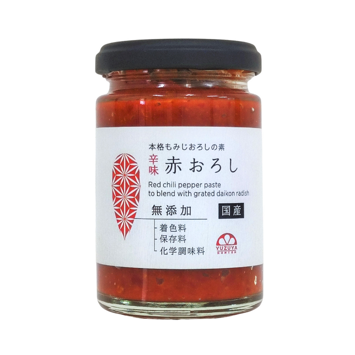 YUZUYA Akaoroshi 150g