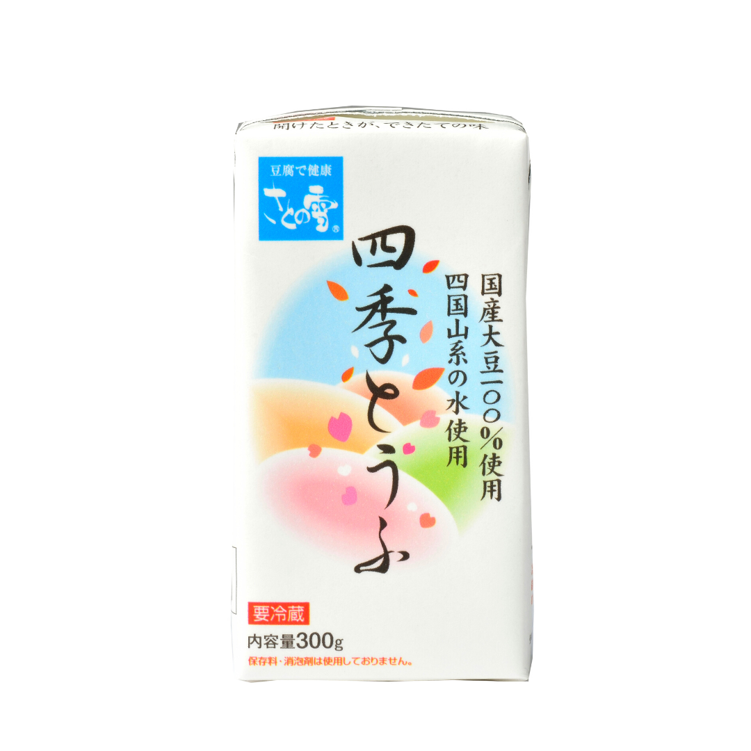 SATO NO YUKI Shiki 300g