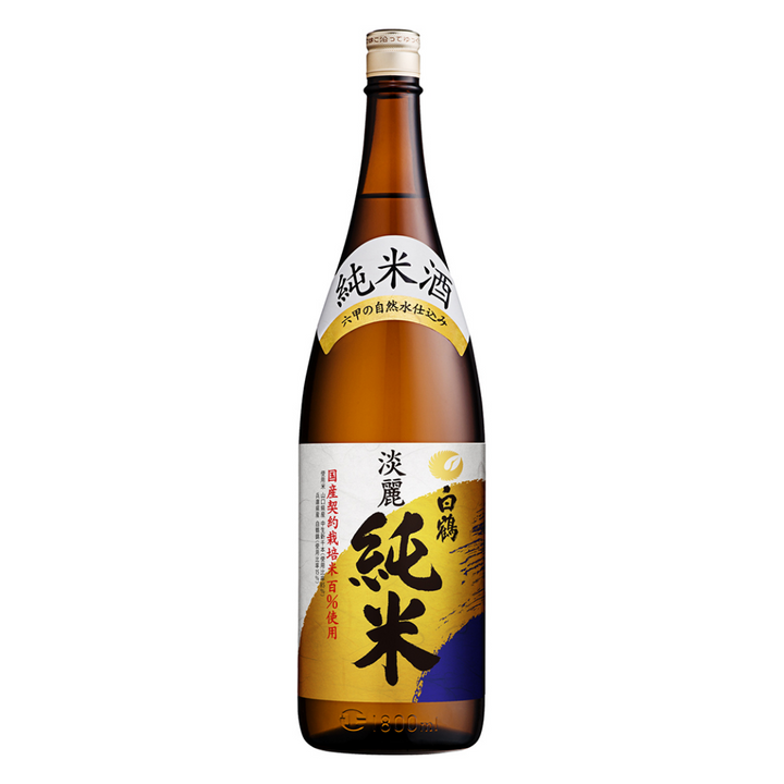 HAKUTSURU Josen Tanrei 1.8L