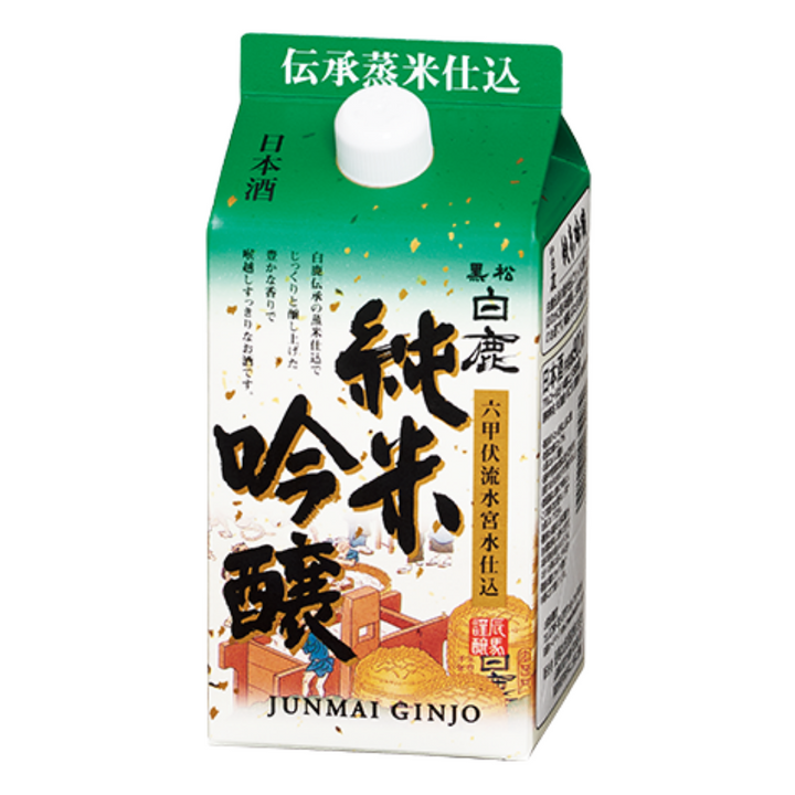 HAKUSHIKA Junmai Ginjo Pack 900ml