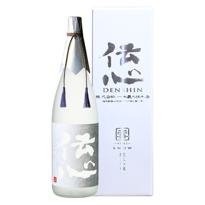 Denshin Yuki 1.8L