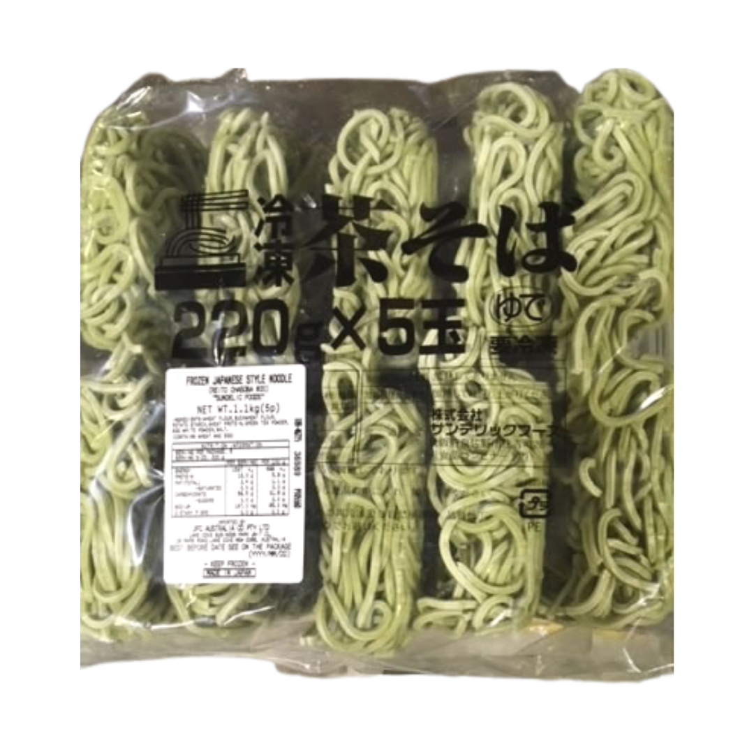 Chasoba 5pc 1.1kg