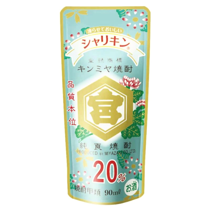 Sharikin Pouch 90ml