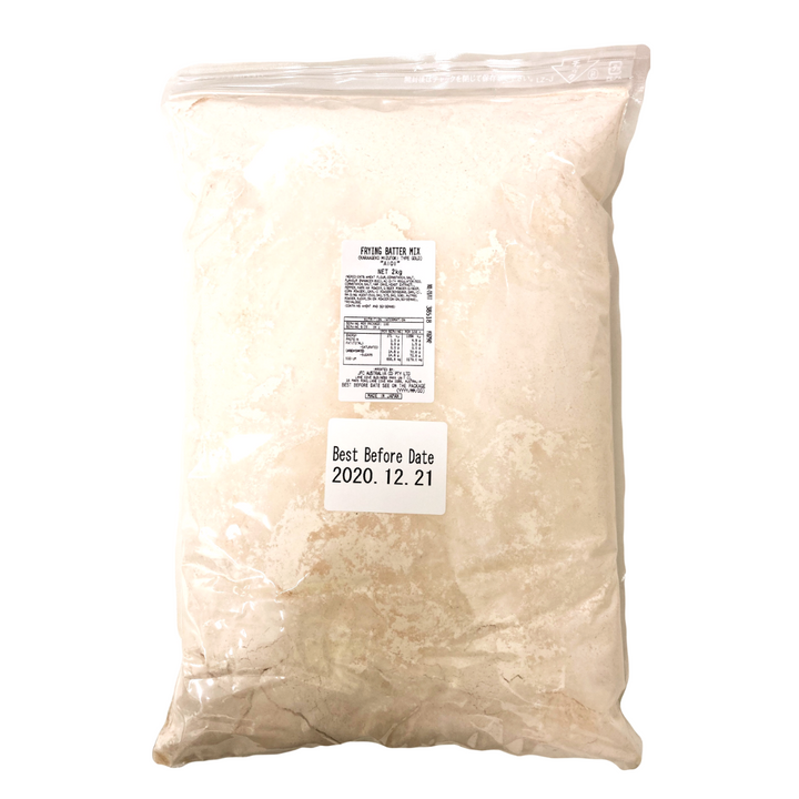Karaageko Gold 2kg