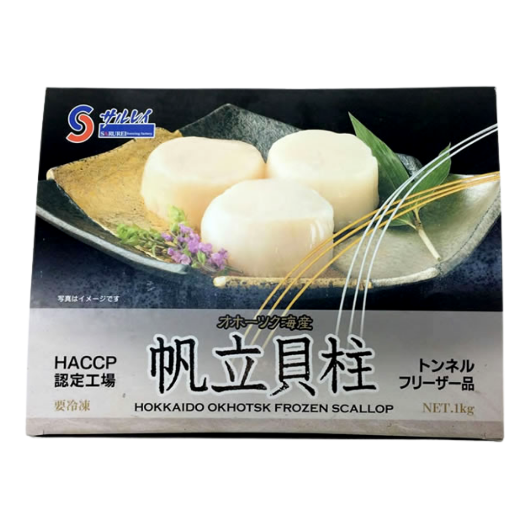 Hotate Hokkaido 5S Small 1kg