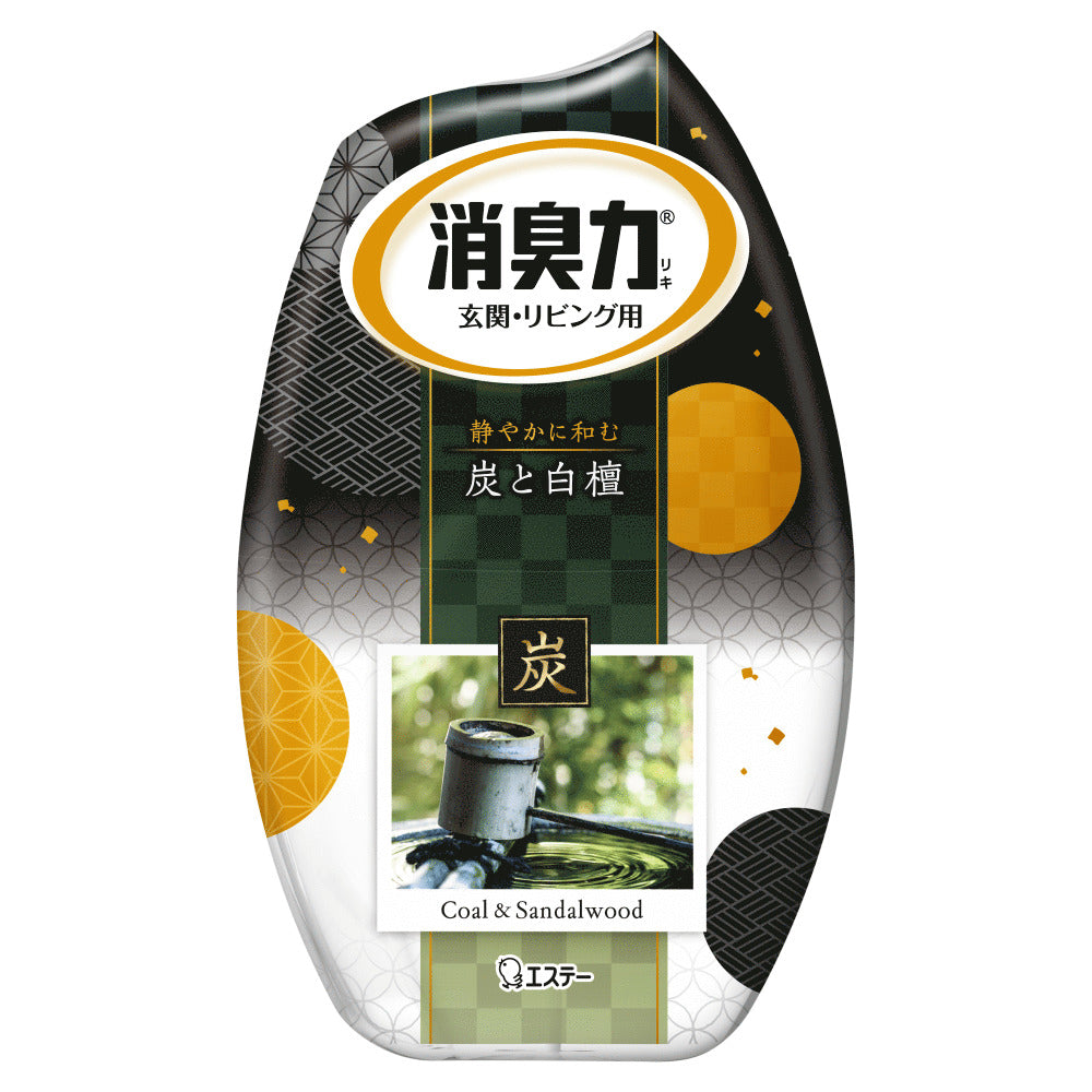 Shoshuriki Scented Room Deordorizer Charcoal and Sandalwood 400ml