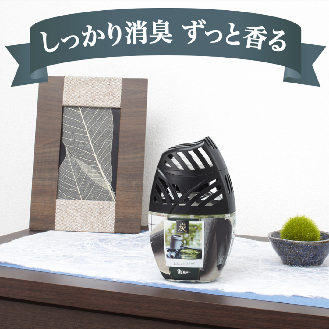 Shoshuriki Scented Room Deordorizer Charcoal and Sandalwood 400ml