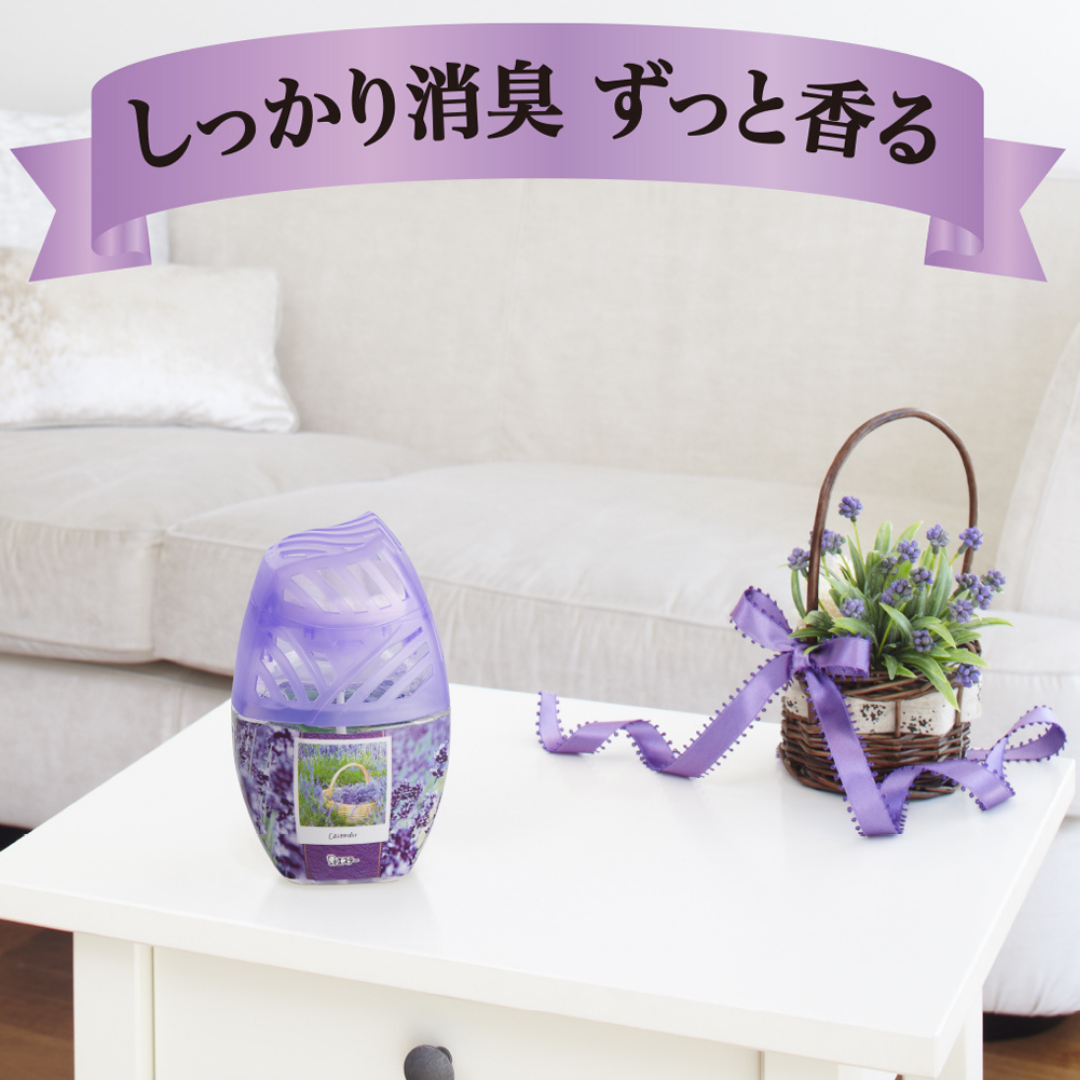Shoshuriki Scented Room Deordorizer Lavender 400ml