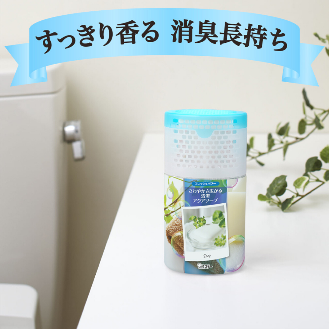 Shoshuriki Scented Bathroom Deordorizer Aqua Soap 400ml