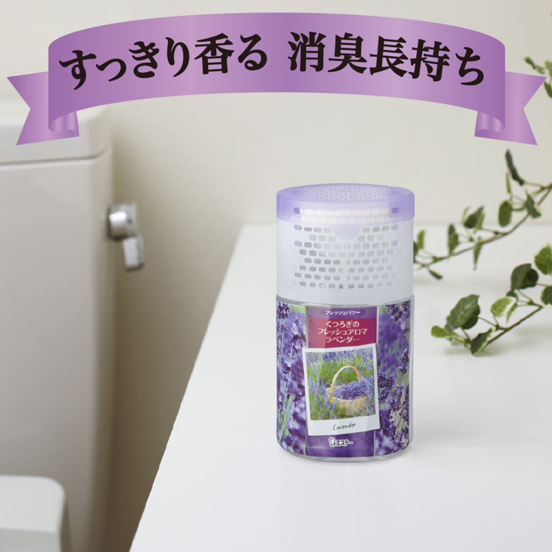Shoshuriki Scented Bathroom Deordorizer Lavender 400ml