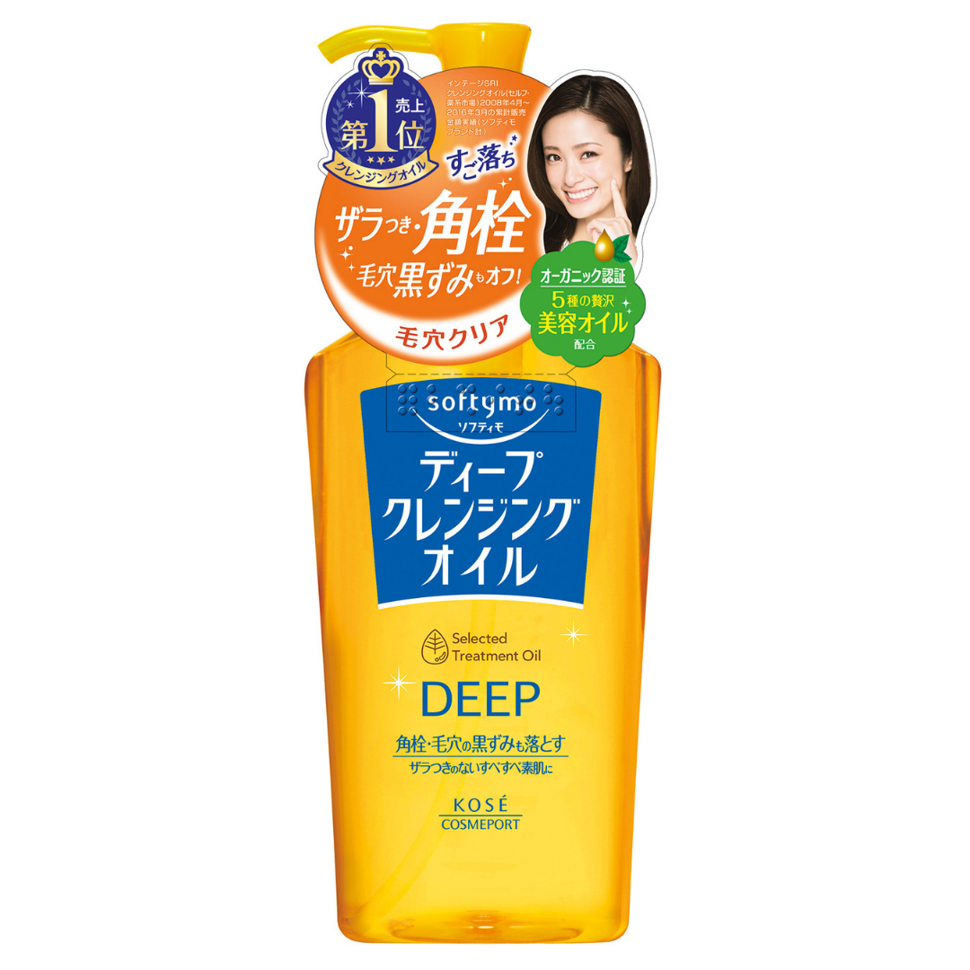 Softymo Deep Cleansing Oil Makeup Remover 230ml