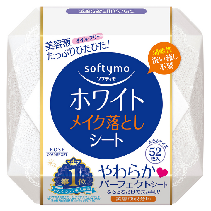 Softymo White Super Makeup Removal Sheet 52sheet