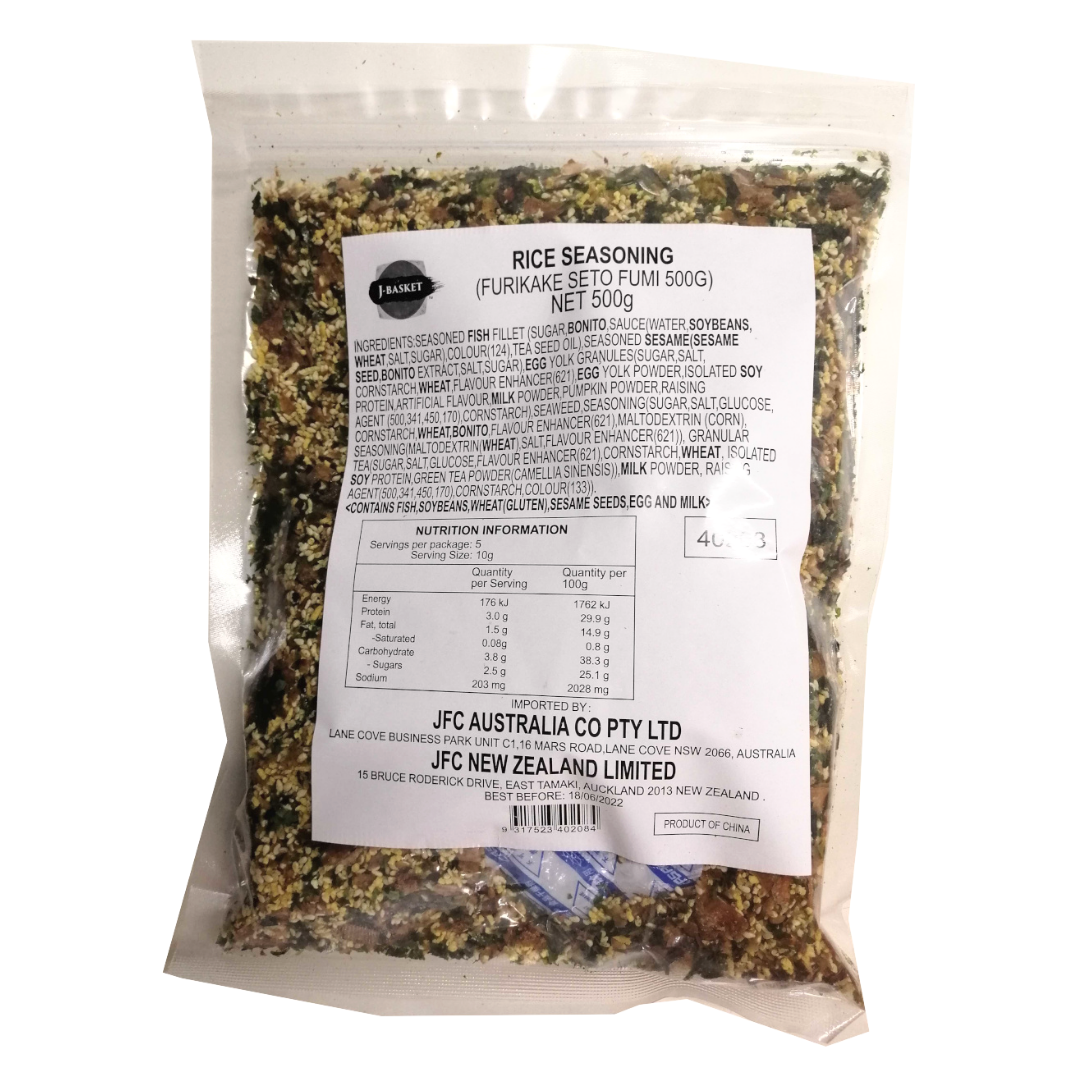 Seto Fumi Furikake Rice Seasoning Bulk 500g