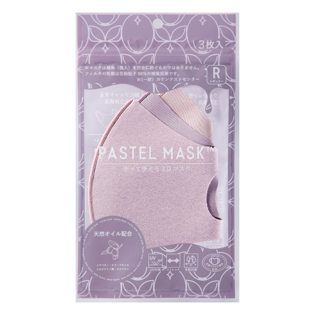 Pastel Mask Oil Pink 3pc Regular