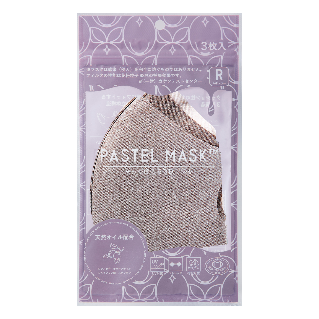 Pastel Mask Oil Chai 3pc Regular