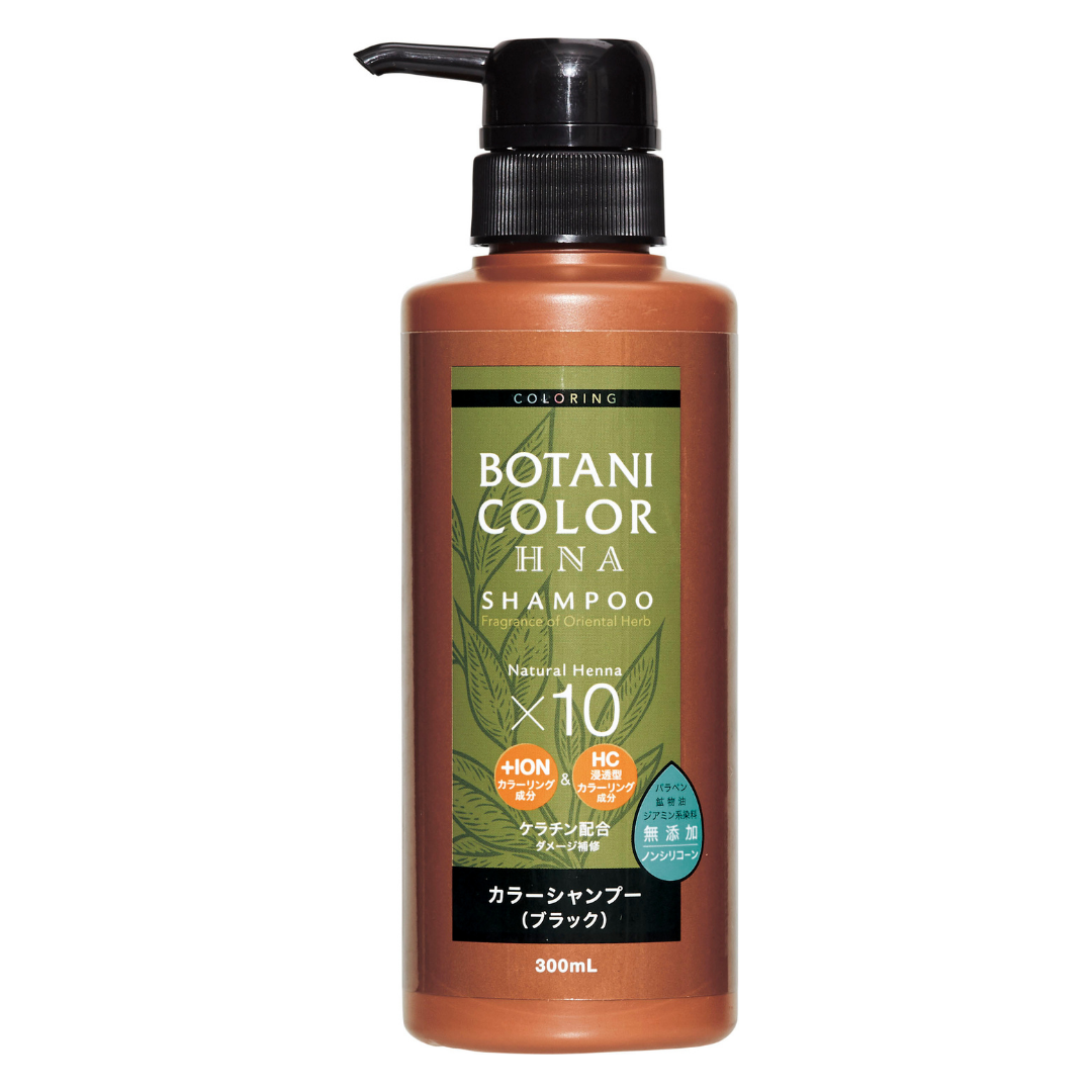 Botanic Shampoo Black 300ml