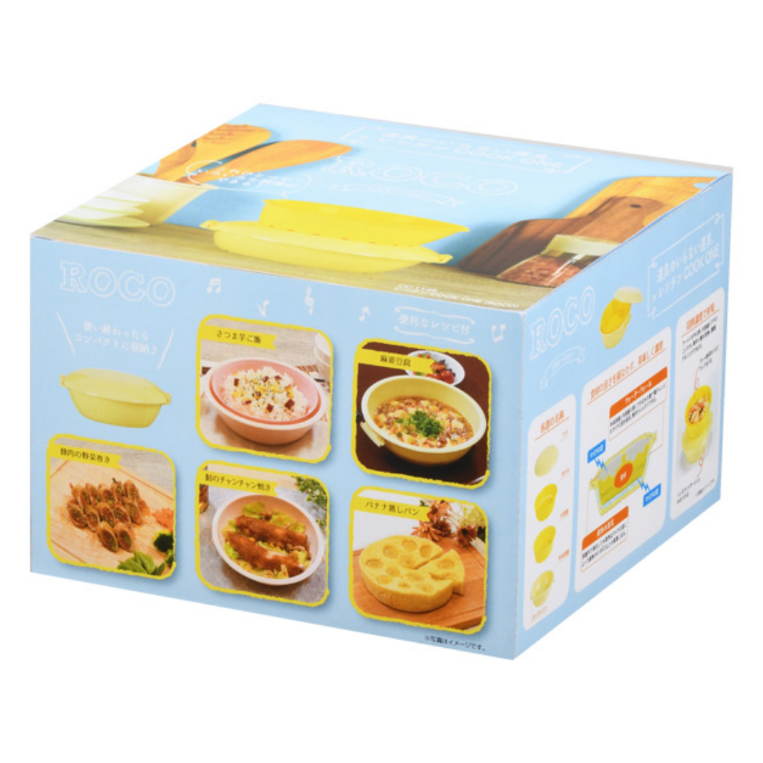 Cook One Reco Multi Microwave Cooker Yellow