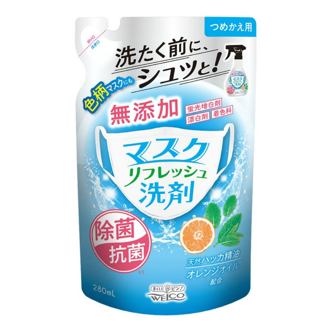 Face Mask Cleaning Spray Refill 280ml