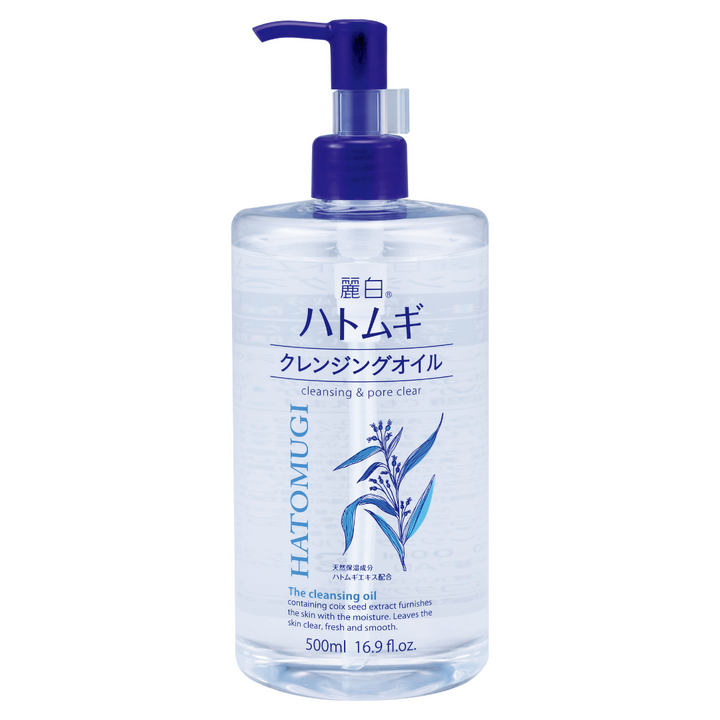 HATOMUGI Cleansing Oil 500ml