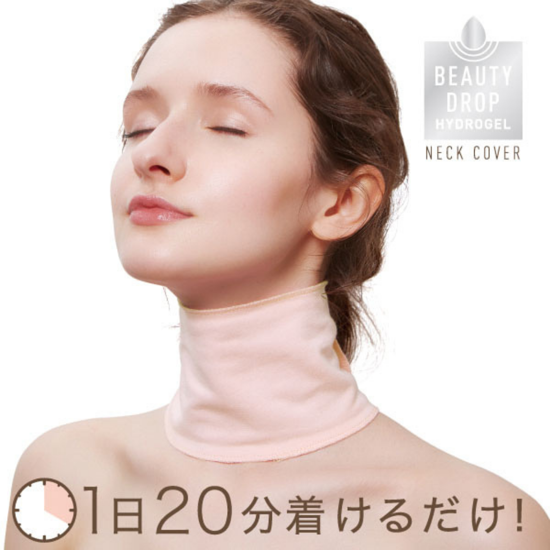 Beauty Drop Hydrogel Neck Cover