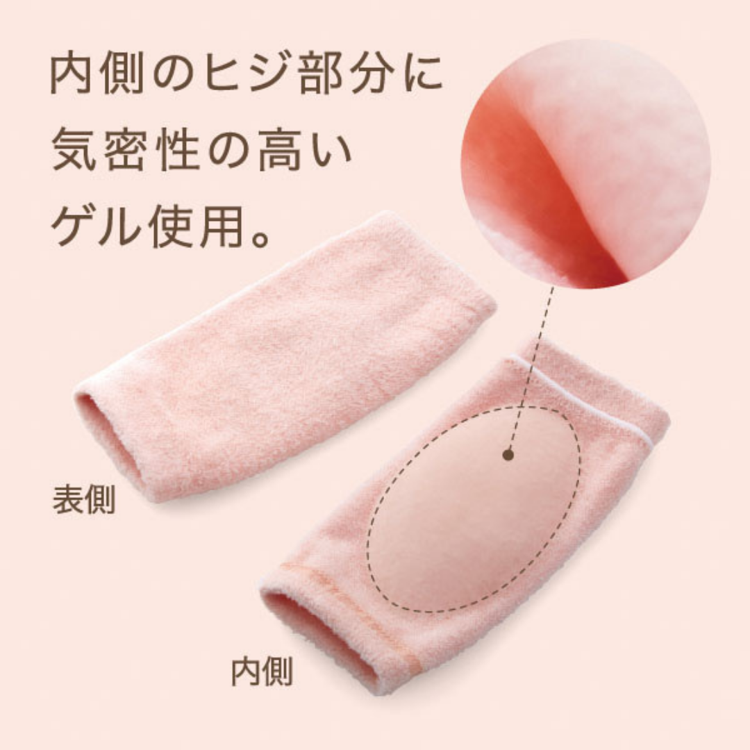 Beauty Drop Hydrogel Elbows Cover