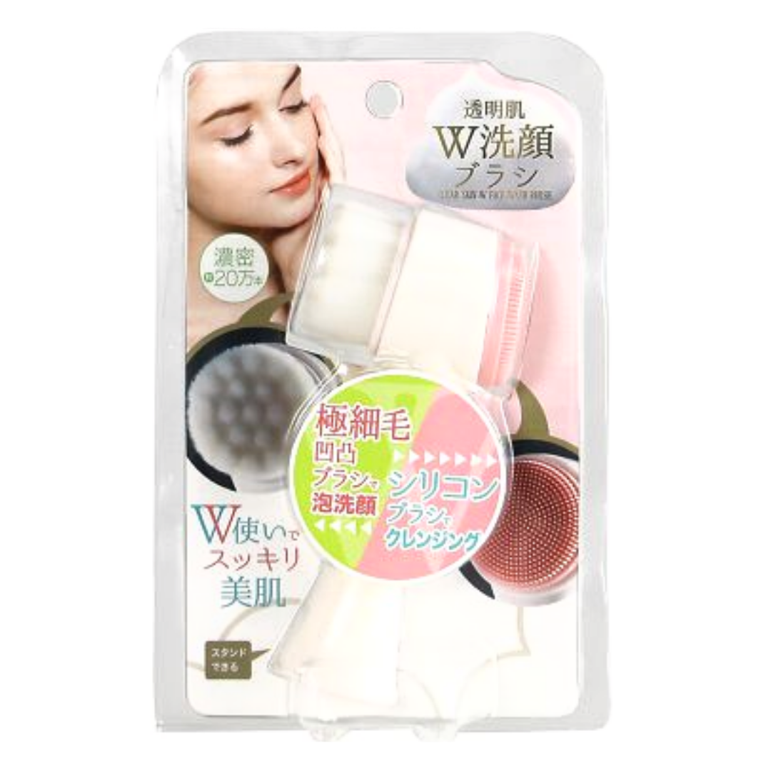 Double Sengan Face Washing Brush 1p