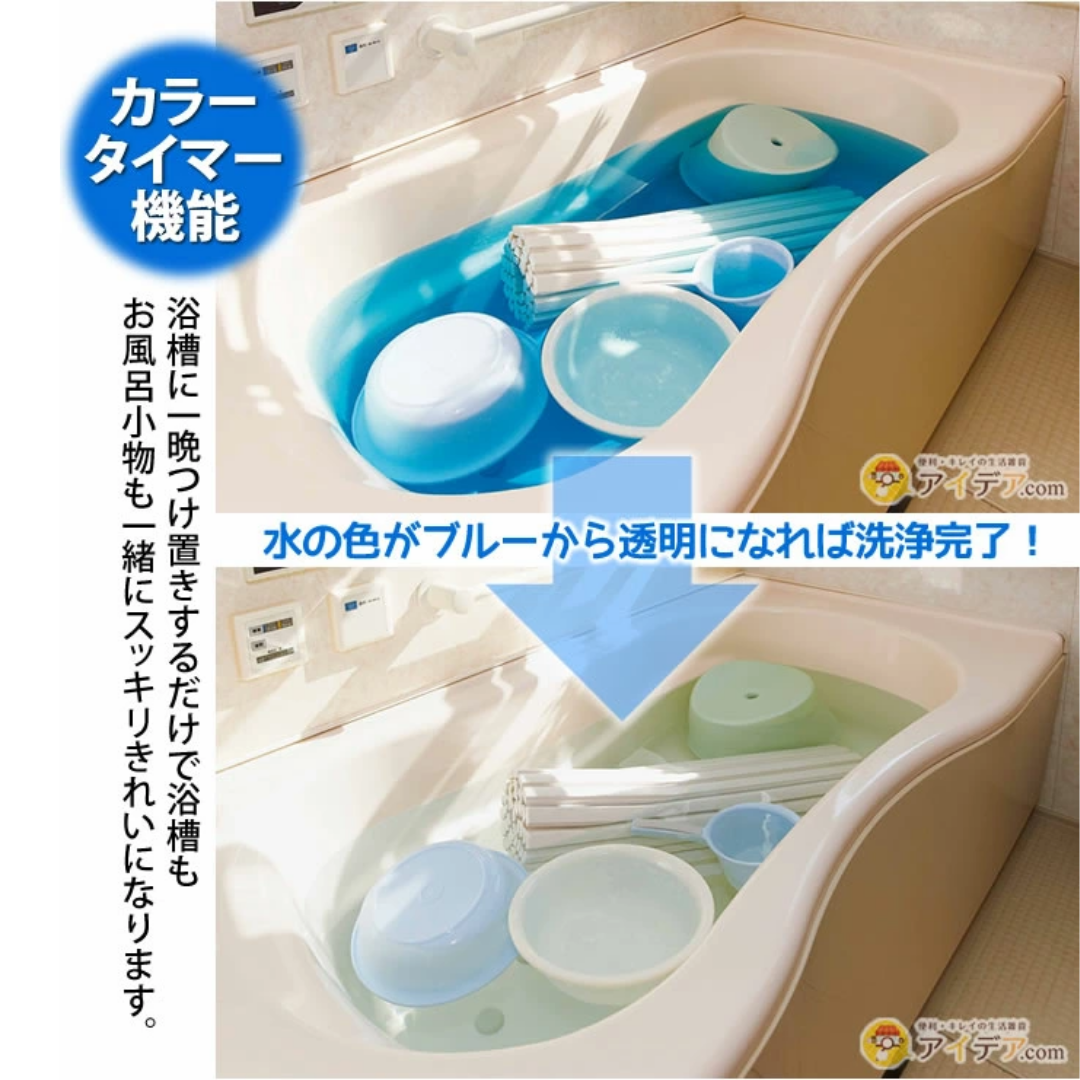 Ofuro ni Poi! Bath Tub Cleaner 200g 3pc