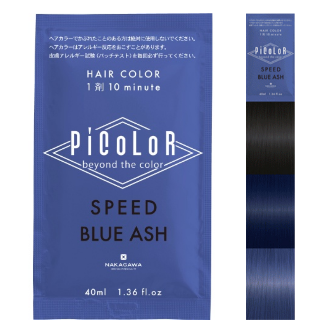PiCoLoR Blue Ash Hair Colour 140g