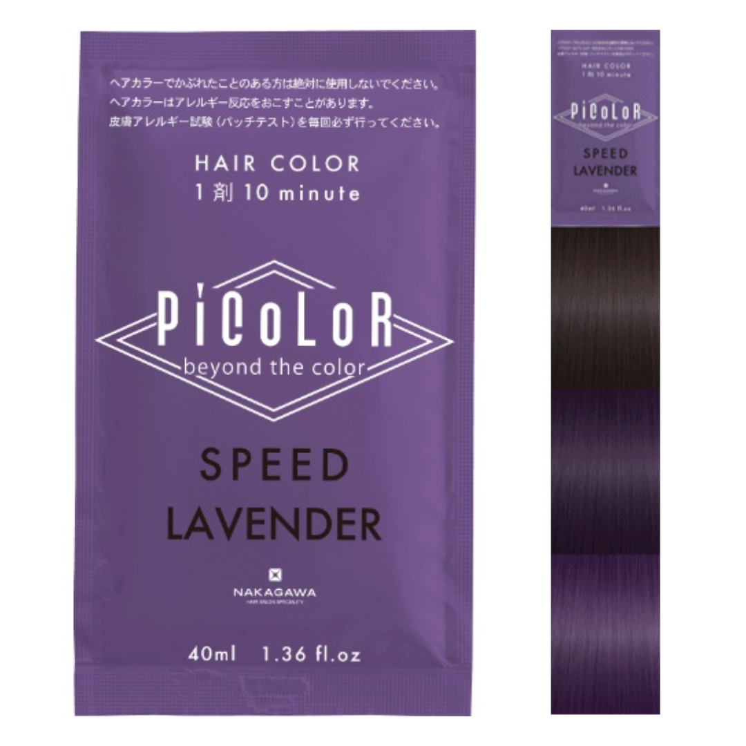 PiCoLoR Lavender Hair Colour 140g