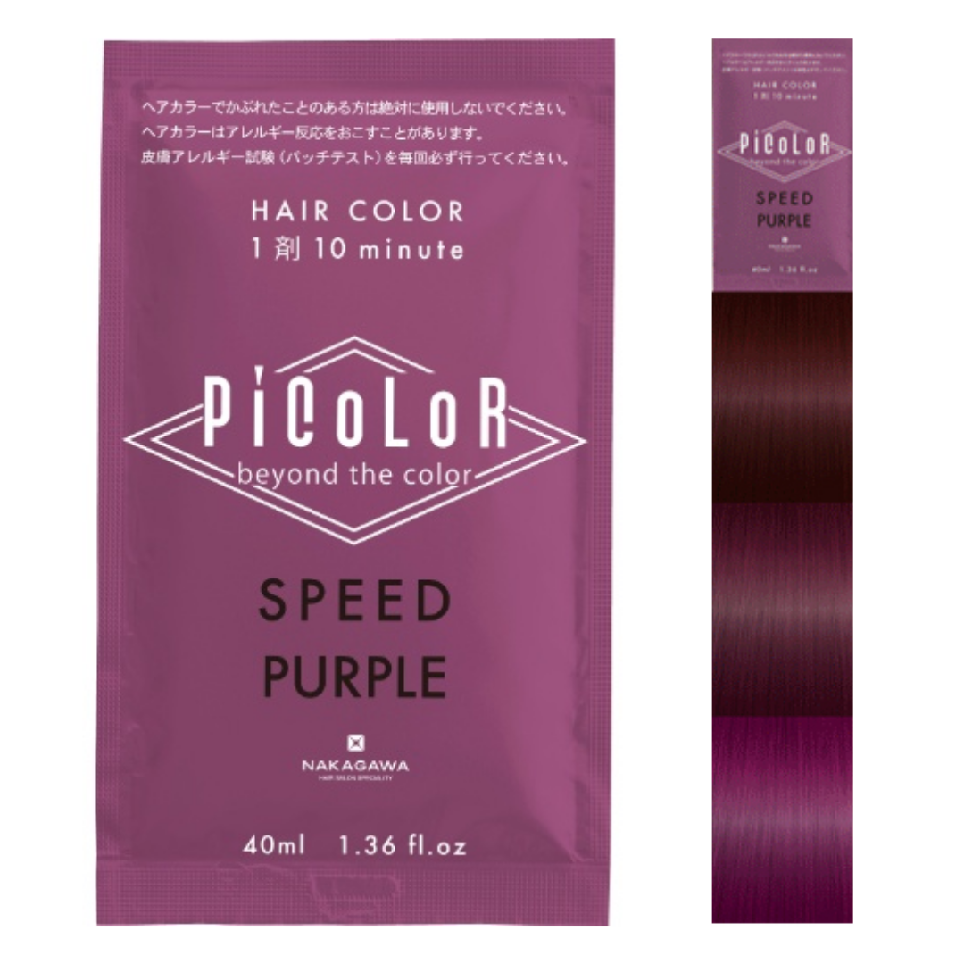PiCoLoR Purple Hair Colour 140g