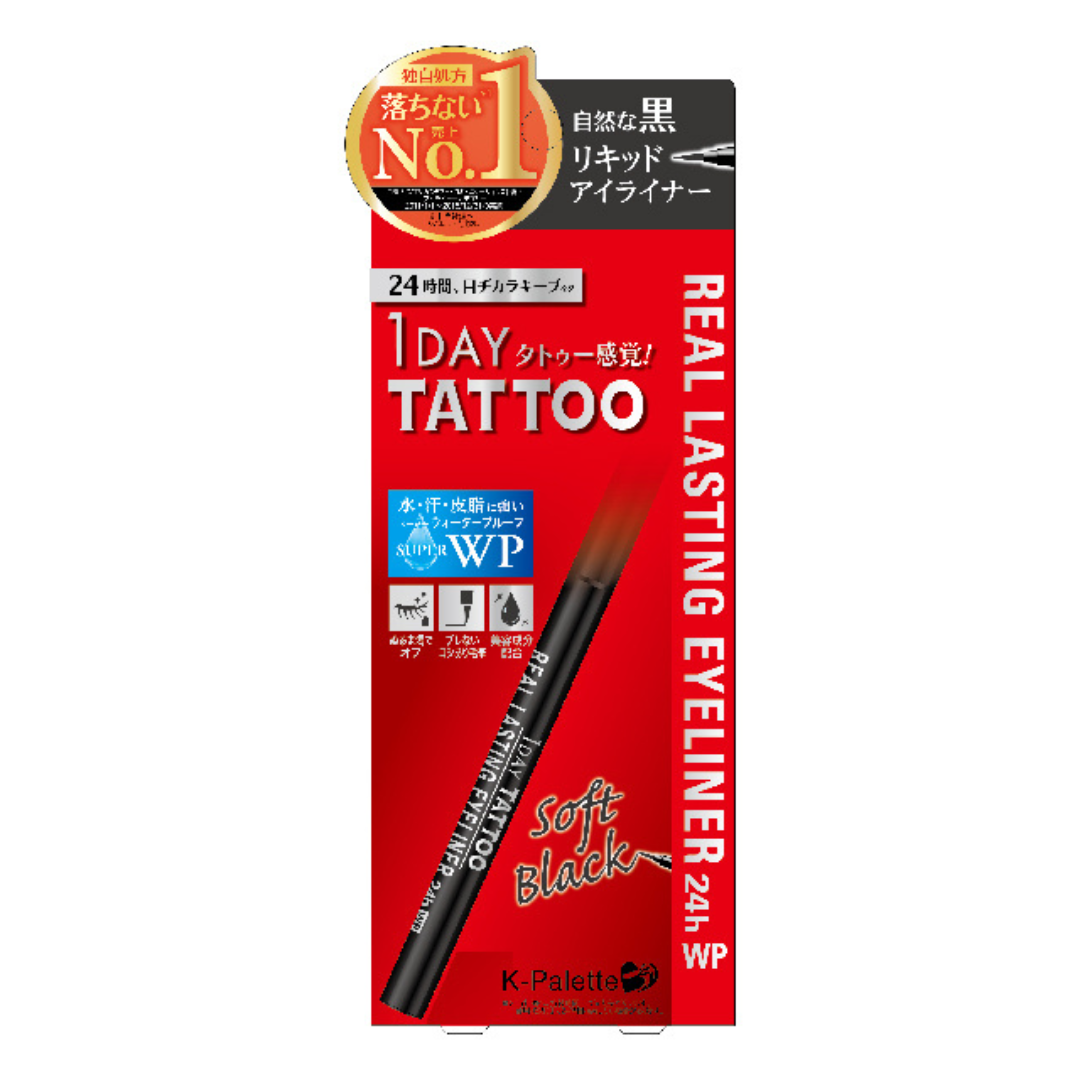 1Day Tattoo Real Lasting Eyeliner 24H Soft Black