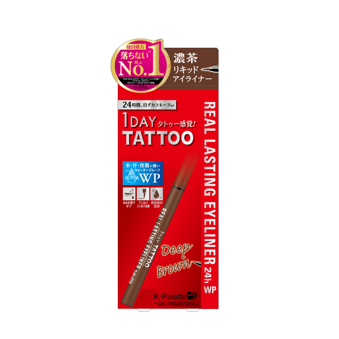 1Day Tattoo Real Lasting Eyeliner 24H Deep Brown