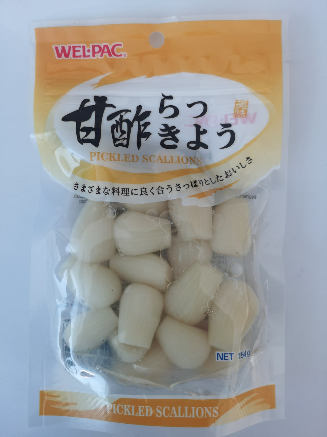 Amazu Rakkyo Pickled Scallions 154g