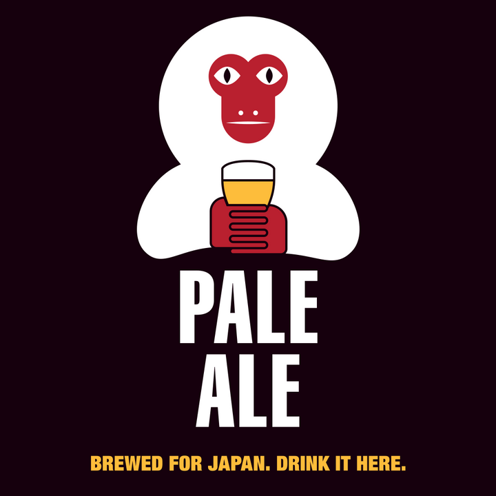 YOYOGI Beer Pale Ale 375ml