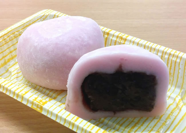 Aka Daifuku 110g