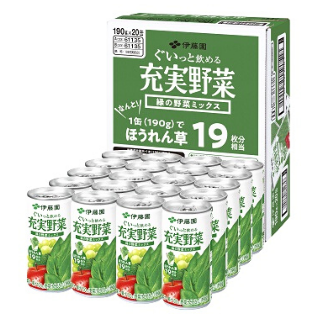 Midori no Yasai 190g 20cans