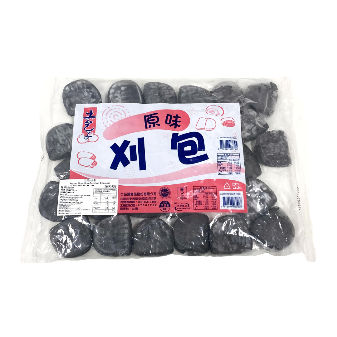 Buns Small Black 30g 30pc 900g