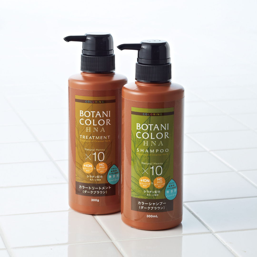 Botani Treatment Brown 300g