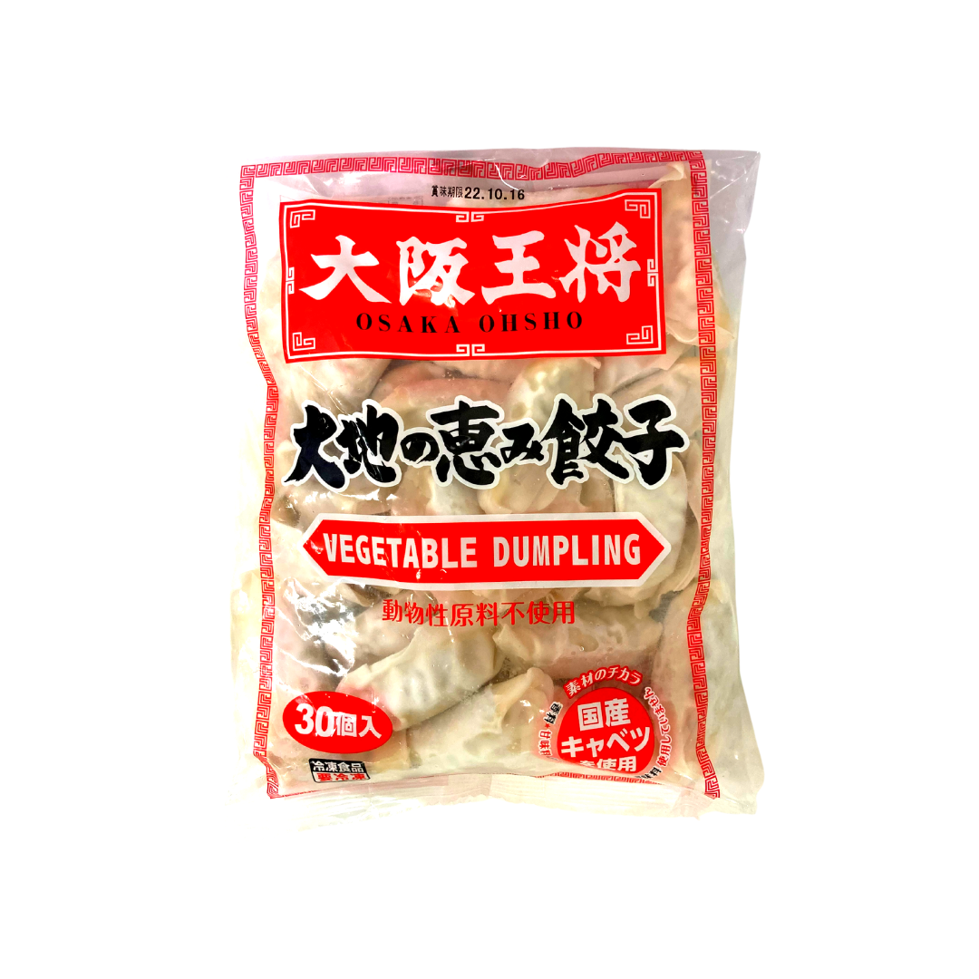 Daichino Megami Gyoza 2/10/510g